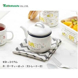 Enamel Teapot Sumikkogurashi Strainer Made in Japan