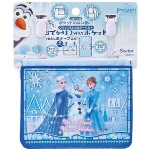スケーター《特価》 おでかけ2WAYポケット ディズニー／アナと雪の女王