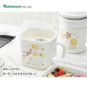 Enamel Storage Jar/Bag Sumikkogurashi Square