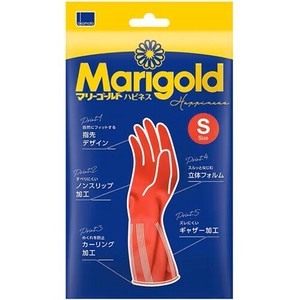 Rubber/Poly Disposable Gloves Marigold