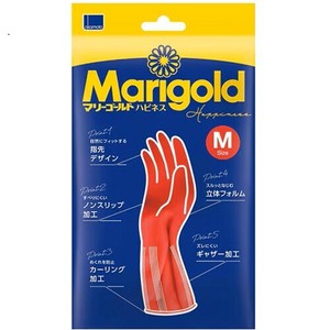 Rubber/Poly Disposable Gloves Marigold