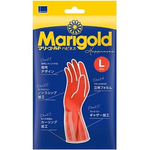 Rubber/Poly Disposable Gloves Marigold