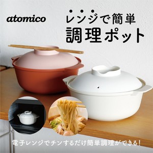 加热容器/蒸笼 日本