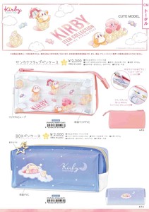 【取寄せ商品】星のカービィ ペンケース (my)