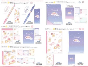 【取寄せ商品】星のカービィ シャープペン メモ ノート (my)