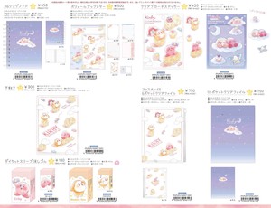 【取寄せ商品】星のカービィ 文具 (my)