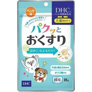 [ディーエイチシー] パクッとおくすり30個入