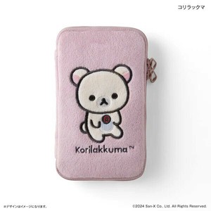 推守アクスタポーチ コリラックマ