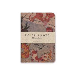 RO-BIKI NOTE Notebook MUSEUM SERIES
