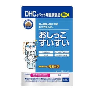 [ディーエイチシー] 猫用おしっこすいすい50g