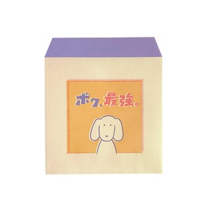 Flat Bag