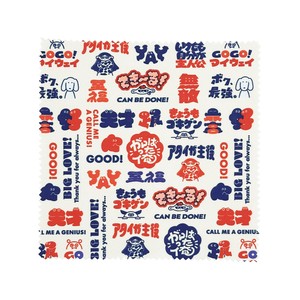 手机清洁用品 马戏团 眼镜
