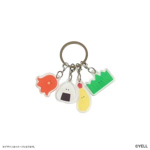 Key Ring Tsuburanahitomi Series