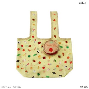 つぶらな瞳のの商品一覧 ｜卸・仕入れサイト【スーパーデリバリー】