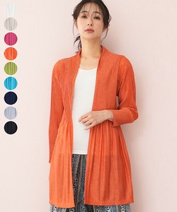 Cardigan [2025 NEW]