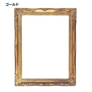 ｱﾝﾃｨｰｸｽﾀｲﾙﾌﾚｰﾑ Lｻｲｽﾞ　額縁/DIY/フラワーアレンジメント/西洋風