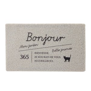 ふかふかﾃﾗｽﾏｯﾄ Bonjour　玄関マット/水洗いOK/ベランダ