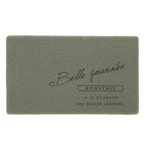 ふかふかﾃﾗｽﾏｯﾄ Belle journee　玄関マット/水洗いOK/ベランダ　※欠品/次回入荷2025.7上旬頃
