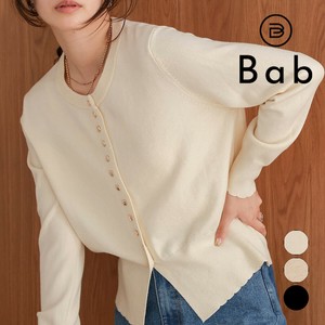 Cardigan Design Scallop Knit Cardigan [2025 NEW]