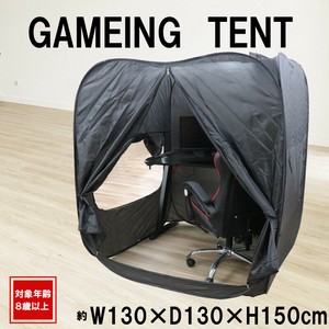 PC Accessories/Peripheral black