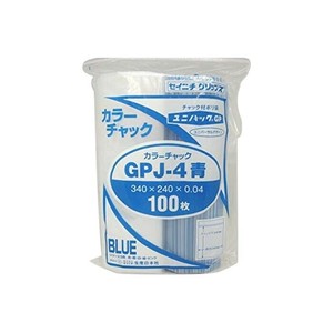 セイニチ チャック付ポリエチレン袋 ユニパック GPカラーチャックタイプ GP J-4 青 100枚