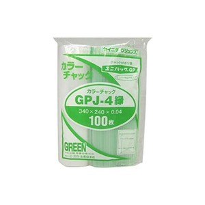 セイニチ チャック付ポリエチレン袋 ユニパック GPカラーチャックタイプ GP J-4 緑 100枚