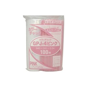 セイニチ チャック付ポリエチレン袋 ユニパック GPカラーチャックタイプ GP J-4 ピンク 100枚