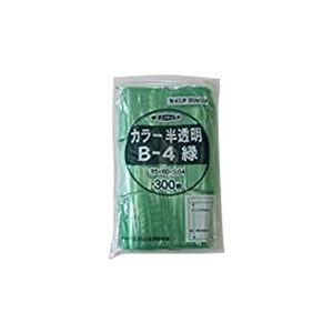 セイニチ チャック付ポリエチレン袋 ユニパック カラー半透明タイプ B-4緑 300枚