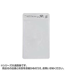 セイニチ チャック付ラミネート三方袋 ラミジップ 平袋バリアNYタイプ(BY) AL-FW 50枚