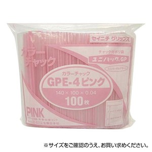 セイニチ チャック付ポリエチレン袋 ユニパック GPカラーチャックタイプ GP E-4 ピンク 100枚