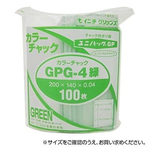 セイニチ チャック付ポリエチレン袋 ユニパック GPカラーチャックタイプ GP G-4 緑 100枚