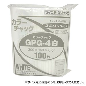 セイニチ チャック付ポリエチレン袋 ユニパック GPカラーチャックタイプ GP G-4 白 100枚