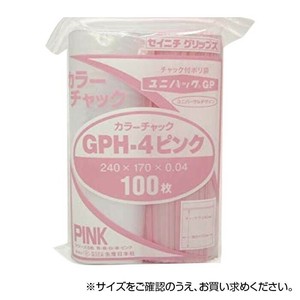 セイニチ チャック付ポリエチレン袋 ユニパック GPカラーチャックタイプ GP H-4 ピンク 100枚