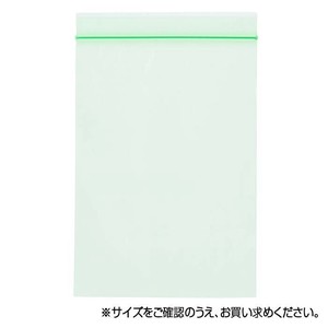 セイニチ チャック付ポリエチレン袋 ユニパック カラー半透明タイプ F-4緑 100枚