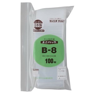 セイニチ チャック付ポリエチレン袋 ユニパック 0.08タイプ B-8 100枚×2