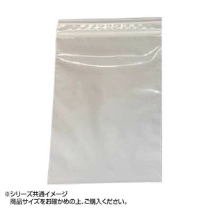 セイニチ ユニパック スリーカラータイプ カラーユニ ホワイト A-4 70×50×0.04mm 100枚