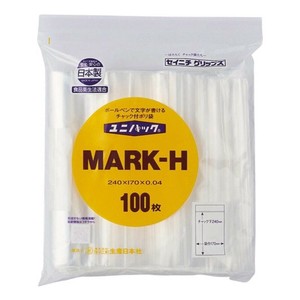 セイニチ チャック付ポリエチレン袋 ユニパック マーク0.04タイプ MARK-H　100枚