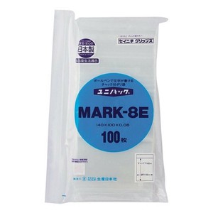 セイニチ チャック付ポリエチレン袋 ユニパック マーク0.08タイプ MARK-8E 100枚