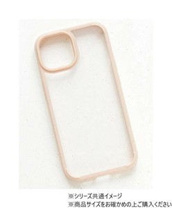 フラワーリング ハイブリッドケース シンプル SC15-001-BE(ベージュ) (iPhone 15/14/13用)
