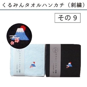 Towel Handkerchief Toweling handkerchief Mount Fuji Imabari Made in Japan