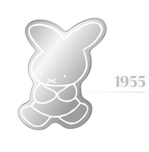 Miffy Wall Mirror