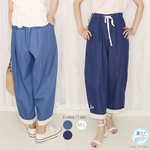 Denim Cropped Pant
