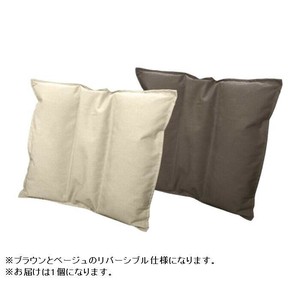 プロファクト クッション UMOUマルチ BRxBE UMO-001-BR