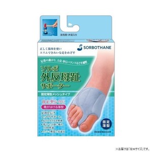 ソルボ外反母趾サポーター固定薄型メッシュタイプ　左M