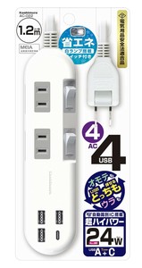 電源タップ 4AC 4USB 3A+1C 24W 1.2m リバーシブル SW WH AC-022