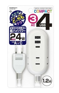 電源タップ 3AC 4USB 2A+2C 24W 1.2m リバーシブル WH AC-021