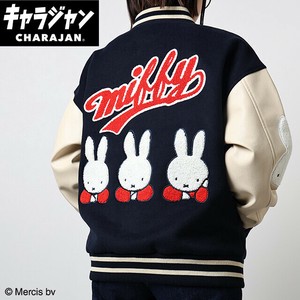 miffy ミッフィー ストリートミッフィー スタジャン(L)　アウター レディース　メンズ