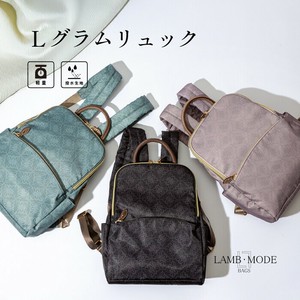 Backpack S/S