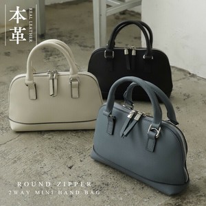 【本牛革】ラウンド ミニバッグ 2way ショルダー ハンドバッグ 【sib-20069n】