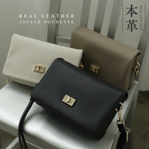 侧背包/单肩包 单肩包 礼盒/礼品套装 牛皮